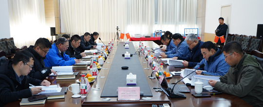 <b>伯乐体育“皮带秤高稳定性技术”通过科技成果鉴定</b>