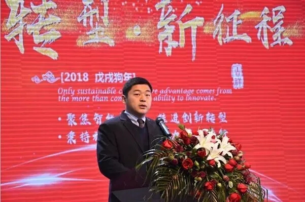 伯乐体育艾普喷涂机器人