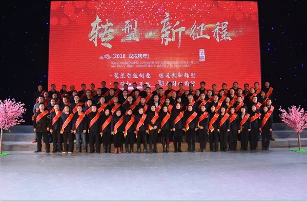 伯乐体育艾普喷涂机器人