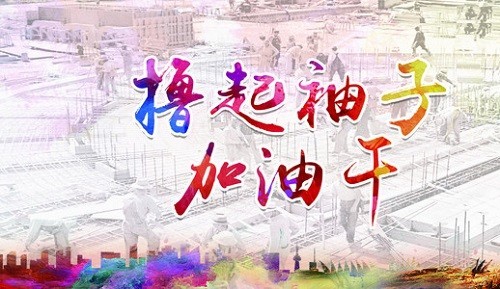 伯乐体育艾普喷涂机器人