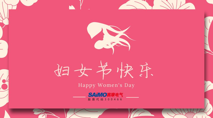 伯乐体育艾普喷涂机器人