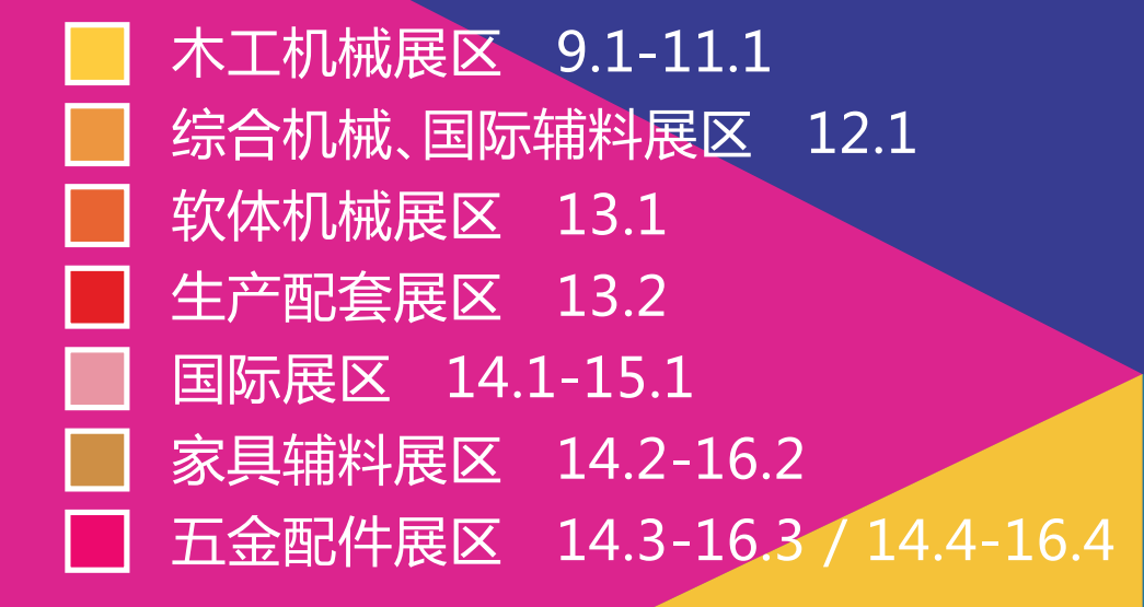 伯乐体育艾普喷涂机器人