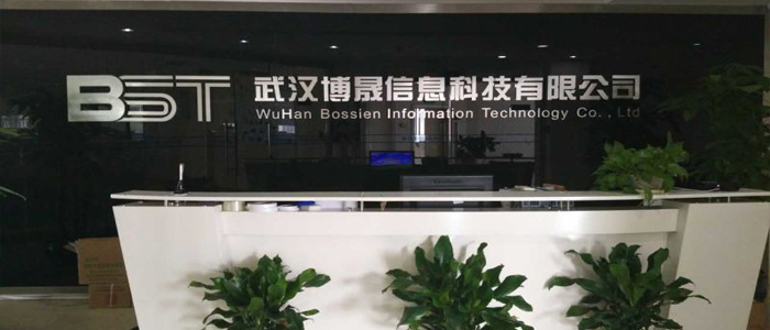 伯乐体育博晟